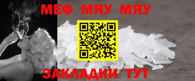 МДПВ Лесосибирск