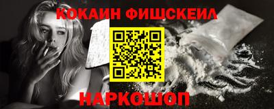марки lsd Ликино-Дулёво