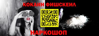 марки lsd Ликино-Дулёво