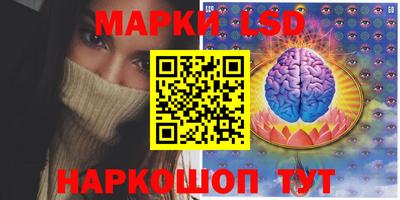 меф Малгобек