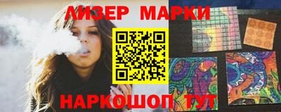 МДПВ Лесосибирск