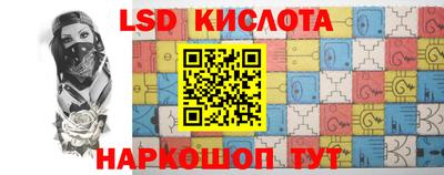 МДПВ Лесосибирск