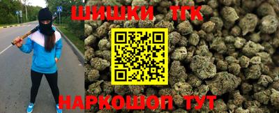 марки lsd Ликино-Дулёво