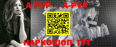 МДПВ Лесосибирск
