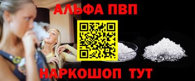 МДПВ Лесосибирск