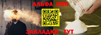 МДПВ Лесосибирск