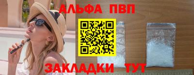 МДПВ Лесосибирск
