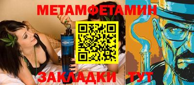 марки lsd Ликино-Дулёво