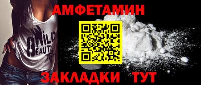 марки lsd Ликино-Дулёво