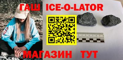марки lsd Ликино-Дулёво