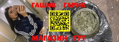 марки lsd Ликино-Дулёво