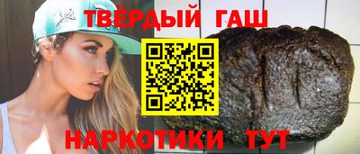 молекула духа Ливны