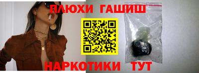 МДПВ Лесосибирск