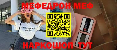 МДПВ Лесосибирск