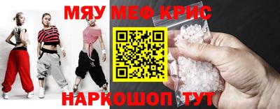 МДПВ Лесосибирск