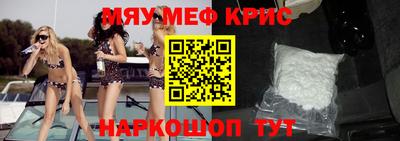 МДПВ Лесосибирск